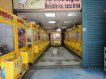 新豐國小優質店面 新豐國小優質店面