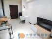 高樓層近東海榮總世貿中科 高樓層近東海榮總世貿中科