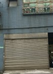慈文路 大馬路 好停車 慈文路 大馬路 好停車