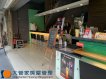 益民商圈手搖飲料金雞母 益民商圈手搖飲料金雞母