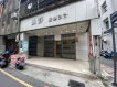 大遠百商圈大面寬巷弄金住店 大遠百商圈大面寬巷弄金住店
