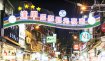 逢甲國際夜市商圈-工作室首選 逢甲國際夜市商圈-工作室首選