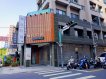 忠明路黃金角間大店面 忠明路黃金角間大店面