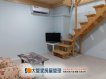 獨套稀有樓中樓/拎包入住 獨套稀有樓中樓/拎包入住