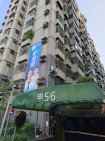 超大四房可租補可社宅 超大四房可租補可社宅