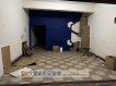 無敵便宜倉庫.. 無敵便宜倉庫..