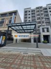 竹科主人全新金店面平面雙車位 竹科主人全新金店面平面雙車位