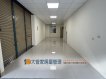 寶山路3米寬店面