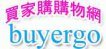 買家購企業有限公司 買家購企業有限公司